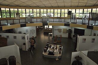 National Museum of Ghana